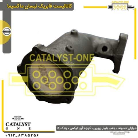 فروش و تعمیر کاتالیزور نیسان