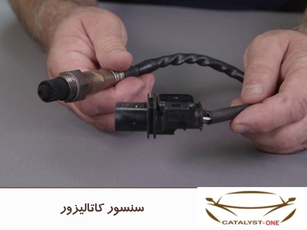 سنسور کاتالیزور